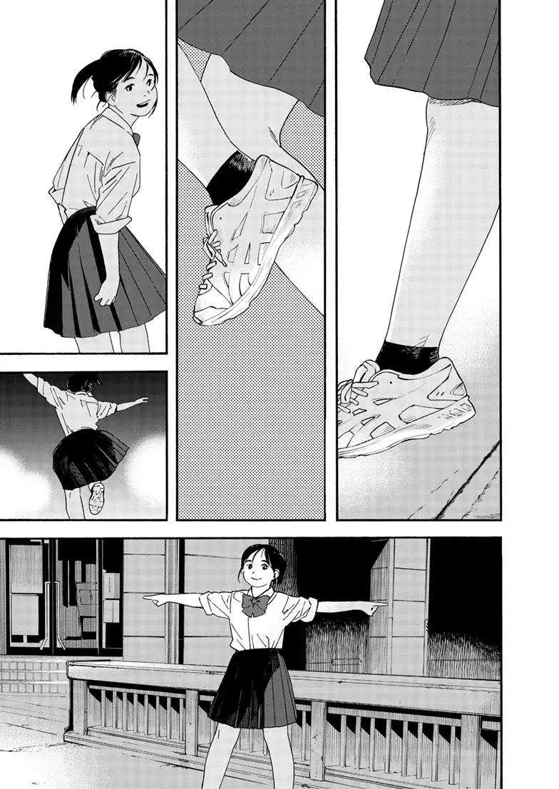 Kimi wa Houkago Insomnia Chapter 125 15